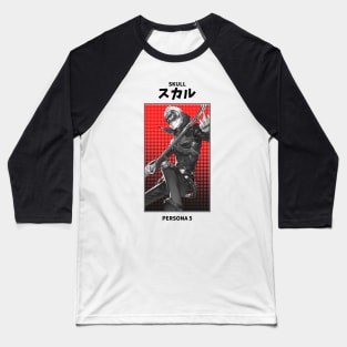 Skull Persona 5 Baseball T-Shirt